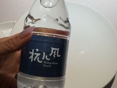 -杭儿风餐厅(嘉里中心店)