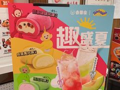 -吉野家(黑牛城道店)
