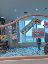 -奈尔宝·儿童乐园·亲子餐厅(苏州大悦城店)