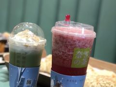 -奈雪的茶(百盛店)
