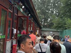 -李小老烧饼(常营民族家园店)