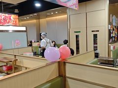 -海底捞火锅(贵和购物中心店.原鲁能城店)