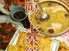 -七菜馆·东北菜·蒸饺(文体路店)