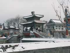 -宫事颐庭·老佛爷贵寿下午茶(颐和园店)