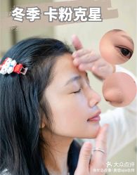 -半岛故事·法儿曼抗衰·indiba中心