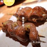 魔都网红居酒屋，让你把烧鸟吃出高级感