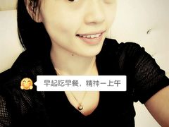 -中田健身工作室(博兴路店)