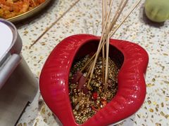 -小董哥烤串·爆汁大油边(故宫店)