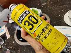 -鲜鲜·鲅鱼圈海鲜(于洪店)