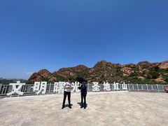 -红山国家森林公园