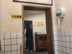 门面-矮子粉店1985·长沙米粉(湘春路店)