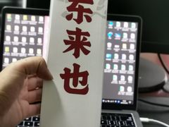 -万达广场(济南魏家庄店)