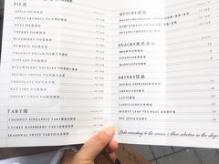 菜单-Pie Bird(新闸路店)