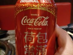 -熊出没日本烧肉放题