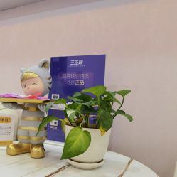 -深圳春天阳光医院·轮廓抗衰中心