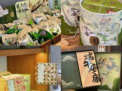 -詹记桃酥(宿州路店)