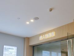 -昆明爱尔眼科医院