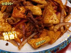 -巴依老爷新疆美食(牡丹园店)