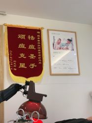 -塑青春&伊肤泉祛痘皮肤管理