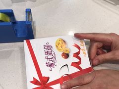 -龙凤点心饼家·39年老字号(松岗店)