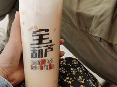 -宝葫芦西北茶食铺(中发源店)