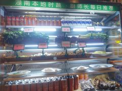 -湘味淳(千禧街店)