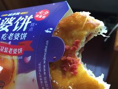 -味多美蛋糕(六里桥店)