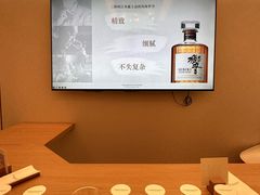 -上海静安香格里拉大酒店
