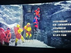 -金逸影城IMAX(光美湛江赤坎店)