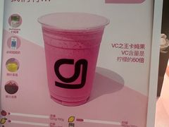 -gleeglee乐溢亦茶(合生汇店)