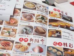 -沙河粉村·国家非遗传承(云台店)