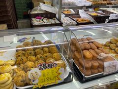 -闻酥园(大慈寺店)