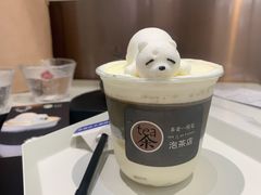 -茶是一枝花泡茶店