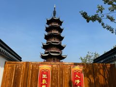 -龙华寺