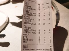-Solo(衡山路店)