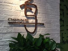 -又鸟pizza海南鸡饭(假日广场店)