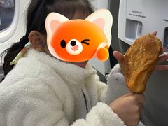 -鼎丰真(重庆路店)