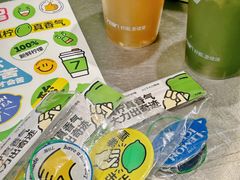 -7分甜(天津南开大悦城店)