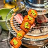 山葵伴烤肉！清香解腻吃到停不下来啊！！