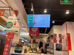 -逐豆匠(望京店)