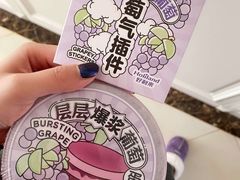 -好利来(四季青店)