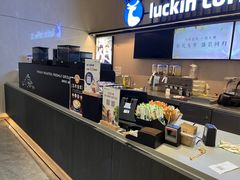 -瑞幸咖啡(绿地锦峰大厦店)