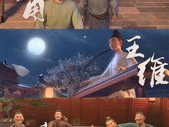 -春天国际影城(中庚漫游城杜比全景声店)