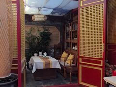 -悦真雅院·四合院·清真私房菜(雍和宫店)