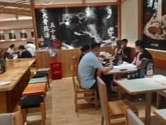-味千拉面(又一城店)