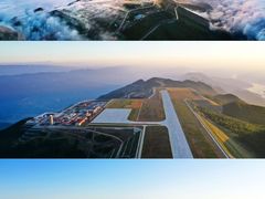 -摩天岭风景区