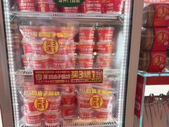 -味多美蛋糕(双合地铁店)