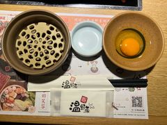 -温野菜涮涮锅(曲江大悦城店)