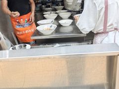 -尤素福东举院饺子馆