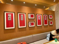 -松鹤楼面馆(飞州国际广场店)